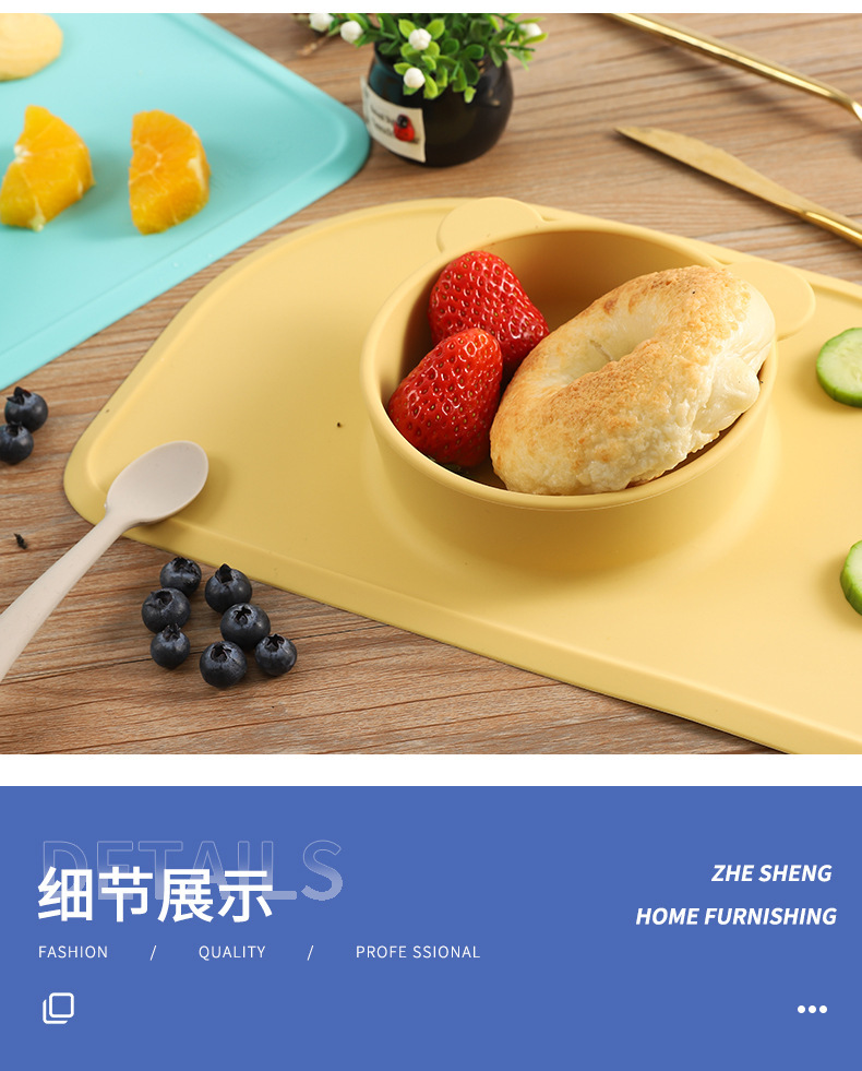 小熊吸盘餐盘_07