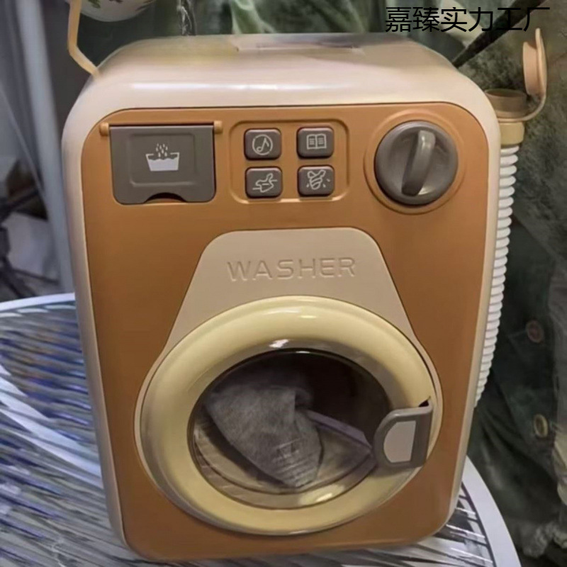 洗袜子的小洗衣机真可转动能加水洗衣机过家家玩具女孩迷你滚筒机