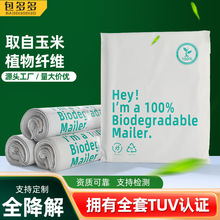 ȫ�����������b���¿���������f���Ӻ�Gɫ���׵��۴������