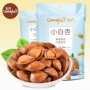 刻凡袋装开口代发小银杏