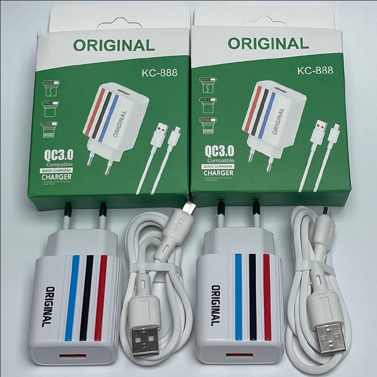 C569 European standard 1A2A mobile phone charger power adapter can be added with colorful strips, portable European standard charging head C569 European standard 1A2A mobile phone charger power adapter can be added with colorful strips, portable European standard charging head
