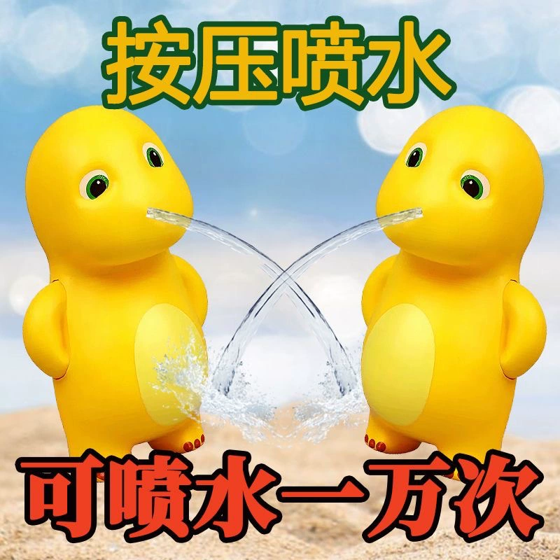 Водяной пистолет, большая игрушка для мальчиков и девочек для игр в воде и плавания