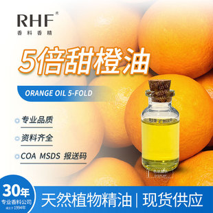 RHF���� 5������� ֲ����ȡ��s�౶���߼����� �屶�����
