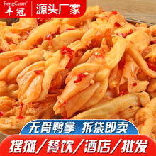 �o����������5/10/20���������伴ʳ���b�[������Ó��ȥ����צ