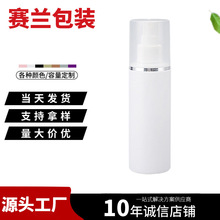 HDPE 150 Ժ�bƿС�Aƿ���F���yˮˬ�wˮ���yƷ���b��ƿ���S���l