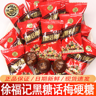 �츣ӛ�F��ϵ��ϲ�Ǻ���Ԓ÷�ǹ�500g�Y��cϲ��ɢ�b��ͯ��ʳ���l