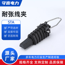 STA�͏����A ��|�������A �����͏����A �����|ͨӍ���̼ܿ��