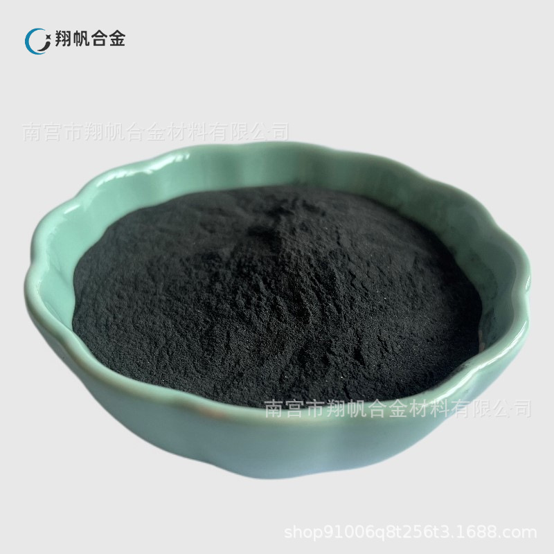 直销氧化钒 超细高纯氧化钒 二氧化钒粉末 质量稳定