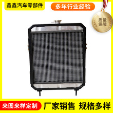 中冷器黄海金马404中托系列尺寸460x550销售 农机散热器水箱