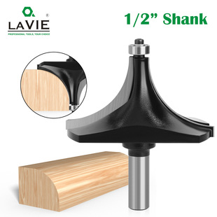 Black 1/2 handle round angle cutter woodworking milling cutter line cutter lace cutter engraving cutter tool factory outlet