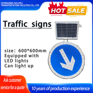 Traffic Signs, Luminous Signs, Led Lights, Solar Warning Signs, Pay Attention to the Road Safety Traffic Signs