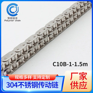 C10B-1-1.5m���p�Ź��I�L��朹���ݔ��朗l���ܲ��P䓂���朗l