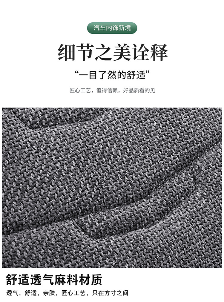 宝贝描述1_14.jpg
