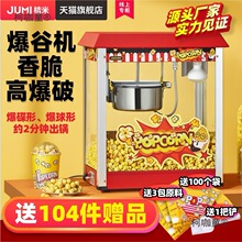 ���]���׻��Cȫ�Ԅӱ��șC�������͵���늟ᱬ�����׻�С����̫��