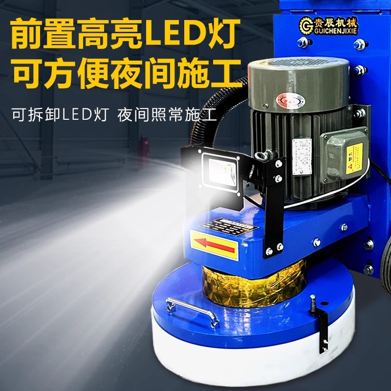Epoxi suelo abrasivo abrasivo abrasivo de suelo de cemento renovación abrasivo abrasivo abrasivo de suelo sin polvo
