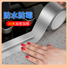 ?���p�N��ˮ�N��ù�N��ˮ����̨��߅ϴ��̨�p϶��ˮ�l�͸ߜ���