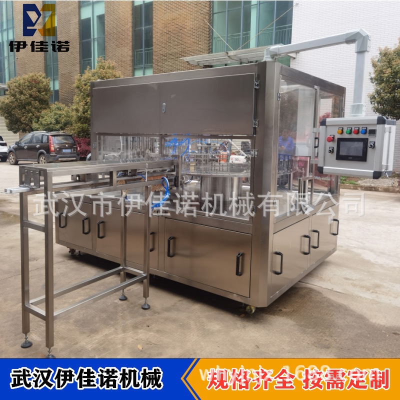 250ml袋装芝麻酱调味料灌装旋盖机 吸嘴自立袋灌装旋盖一体机