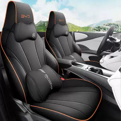 Byd Dolphin Seat Cover Special Modelə uyğun (Original) oturacaq örtükləri - dark-night-black-deluxe-edition-note-model-year