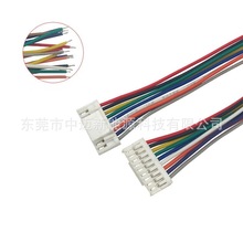 �S��ֱ�����l8PIN PH2.0�t�׾�����ϩ���z�^���~���w��Ӿ�������