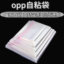 opp�F؛���l��ճ���r�����ִ����װ��b�������z��ڳ�Ҏ͸����