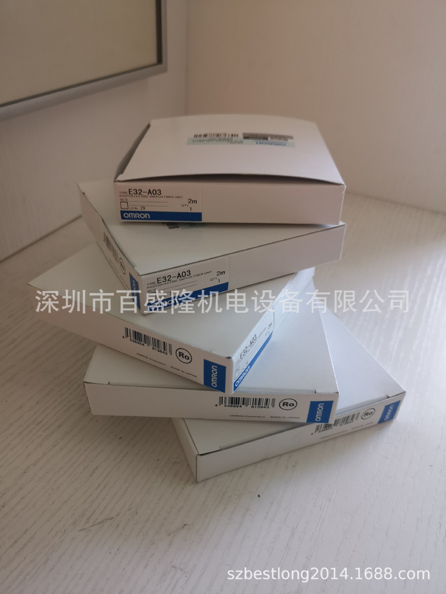 Omron/欧姆龙原装全新光纤传感器E32-A03 A04 A10 A09 2M