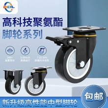 ȵ345۰PU_݆CC݆O܇f݆