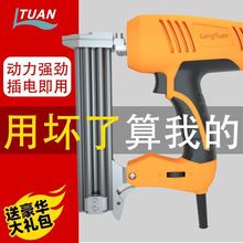 ¿2800Wa늄ᔘF30ֱᔃôaᔘľᔘ