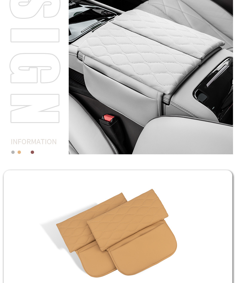 Suitable for Dengshi D9 armrest box protective leather cover central storage booster pad interior accessories decoration products