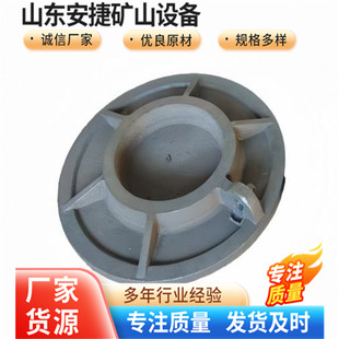 �������wҺ��֧����Ь 350mm��ĥ�F��Ь 300mm�T��F��Ь