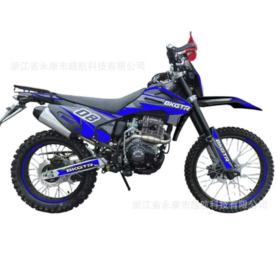 Kross motosiklet mühərrikləri Off-Road Motorcycle for Adults