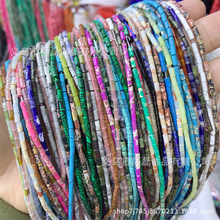 2*4mm�����Ȼ�Vʯ�A����ʯ�Ϸ������ DIY���ϰ��Ʒ����Ʒ