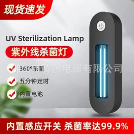 其它水族用品;潜水泵;温控设备