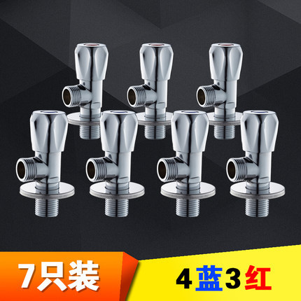 플라스틱 핸드 휠 앵글 밸브 7 개