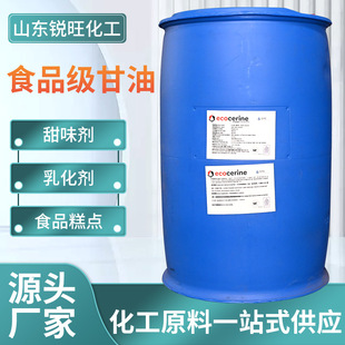 ʳƷ������ʳ��ֲ�ﻯ�yƷ���� ʳ�ñ����� ��Ȼ���I�� ����