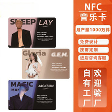 �S�Ұ������a215оƬ�������W����֙C������һ��nfc������Ƭ����