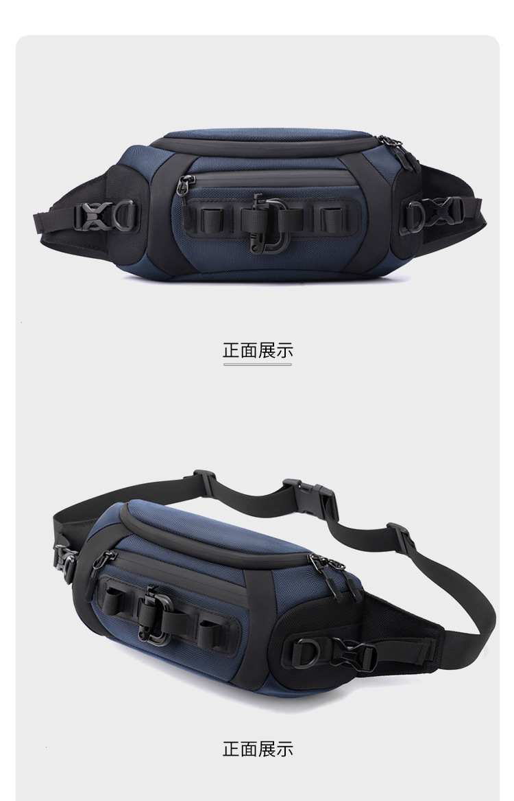 Wepower's new ballistic nylon crossbody bag, outdoor functional windbreaker bag, simple men's waist bag and small crossbody bag undefined