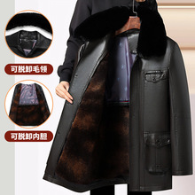 爸爸冬装外套加绒加厚新款中老年衣男加肥大码爷爷皮夹克棉衣