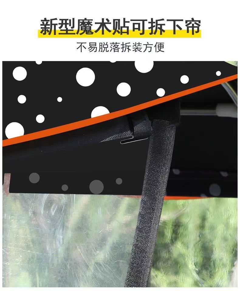 7c47003d-7058-4089-8c01-1097265275de.jpe