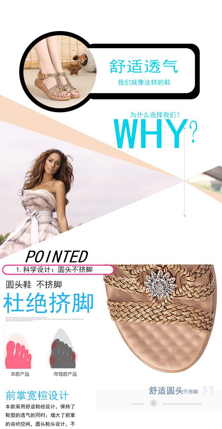 Dép sandal nữ da bò dệt tay, gót dốc, đế mềm chống trượt — Màu nâu chi tiết 4