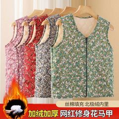 冬季碎花马甲中老年加厚新中式马甲妈妈大码宽松坎肩加绒保暖背心