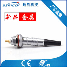 ���I���ܙz�y�x���ӿڲ��^���� 0E1о�pͬ�S�o��ʽ��ˮ�Ӿ��B����