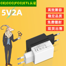 �WҎ5V2A����^���ce�J�C�m���A��1A�����usb�ο�10W�Դ�m����