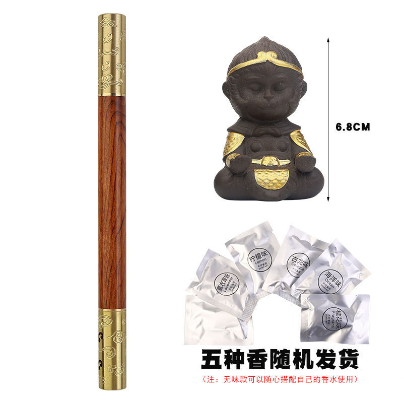 金箍棒木製サインペン、アロマ付き、クリエイティブな中国風レトロ高級金属製ゲルペン、白檀ボールペン|undefined