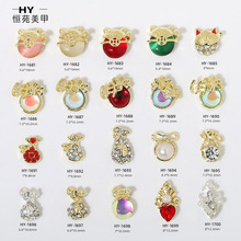 ����ͬ�����׺Ͻ��Ʒ؈����ؔ؈ָ���N���y�X��������