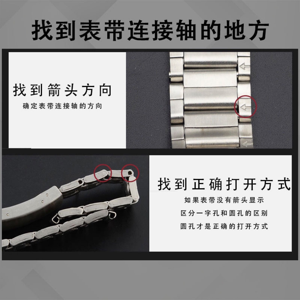 Watch repair tool Disassembling Watch Small Round Disassembly…