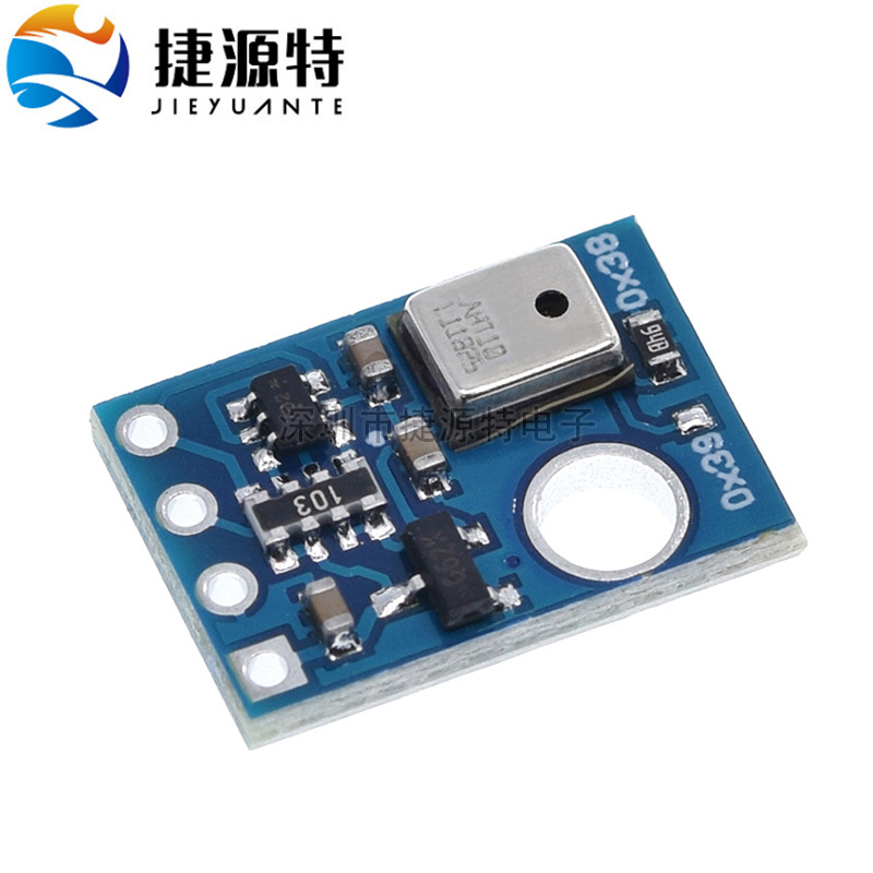 AHT10 高精度数字型温湿度传感器测量模块 I2C通讯 代替sht20