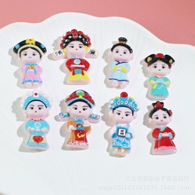 㾩NϵС´NbװNFʯ