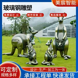 广告牌;灯箱;其他环卫设施