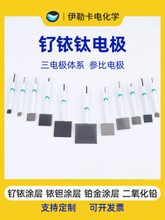 ����wϵ����ʯīPT��g�a�R��������KƬ�늽��