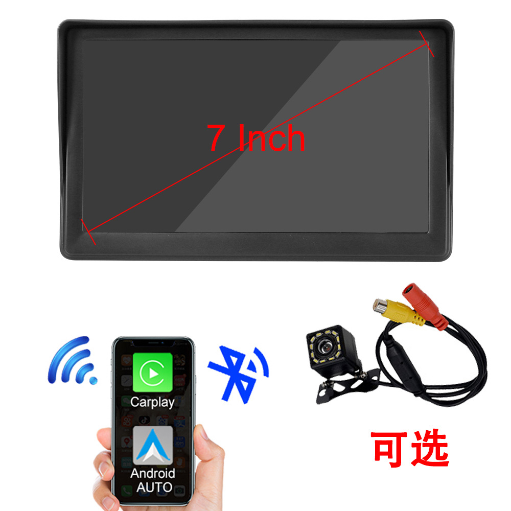 7inch Touchscreen Android Car Bluetooth Portable Wireless Apple Carplay Cigarette Lighter Display Cp701